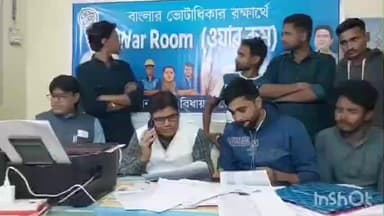 সীমলাপাল: SIR কার্যক্রমে তৎপর সিমলাপাল, ওয়ার রুমে বসে BLA–২ কর্মীদের সঙ্গে সরাসরি কথা তালডাংরার বিধায়কের
