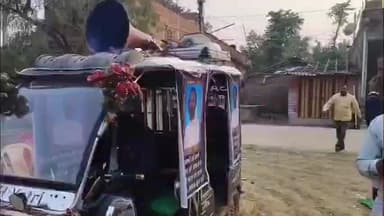 हायाघाट: मुर्गी फार्म संचालक की गला रेतकर हत्या, न्याय की मांग को लेकर 26 को महापंचायत, बनेगी रणनीति