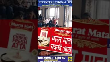 लागा ढोलो रा धमाका ,मेरा हिमाचलो बड़ा बांका #pahdi #natti #song #culture #solan #pahadi #compitit