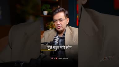 सफलता समय मांगती है🔥💯 Best Powerful Words by Sonu Sharma #shorts #motivation #inspiration