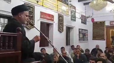 सेवराई: जनाब-ए-फ़ातिमा ज़हरा की शहादत के मौके पर मौलाना कमर हसनैन ने कहा- जो फ़ात्मा नाराज़, वो जन्नत नहीं जा सकेगा