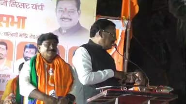 भोकर: भाकरी खाता की नोटा, एवढा पैसा पाहिजे कश्याला.. संजय सिरसाट यांनी केली भोकर येथे अशोक चव्हाणावर टीका