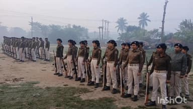 सिंघेश्वर: पुलिस केंद्र में एसपी के निर्देश पर पुलिसकर्मियों के अनुशासन के लिए परेड का आयोजन किया गया