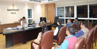 जिला पदाधिकारी, पटना की अध्यक्षता में समाहरणालय स्थित सभाकक्ष में जिला कृषि टास्क फॉर्स की बैठक आयोजित की गई। इसमें कृषि...