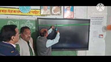 अमरवाड़ा: मारकावाड़ा शासकीय उच्चतर माध्यमिक विद्यालय में राष्ट्रगीत कार्यक्रम में विधायक कमलेश प्रतापशाह पहुंचे