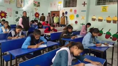 सासाराम: रोहतास में नशा मुक्ति दिवस पर जागरूकता कार्यक्रम आयोजित