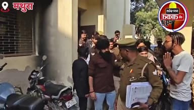 #मथुरा में दक्ष चौधरी गिरफ्तार शराब की दुकान बंद करवाने को लेकर दक्ष चौधरी को पुलिस ने किया गिरफ्तार।