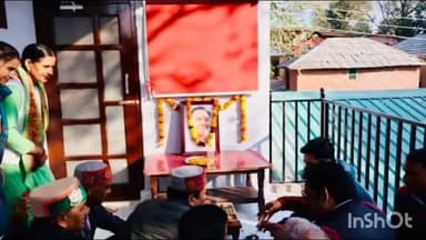 नगरोटा बगवां: विधायक RS बाली ने मला में नए पंचायत भवन का उद्घाटन किया