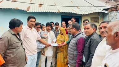 अवंतिपुर बड़ोदिया: अरनिया कला में करंट से दो किसानों की मौत, विधायक ने परिजनों को दी चार-चार लाख की आर्थिक सहायता