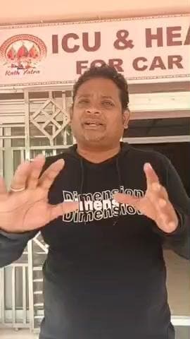 ବ୍ରହ୍ମଗିରି: ଆମର ସାଧନ ଥିବା ସତ୍ୱେ ମଧ୍ୟ ଆମେ ଭିକାରୀ କାହିଁକି? IDH ହସ୍ପିଟାଲ ଉପରେ ସରକାର ଙ୍କ ଦୃଷ୍ଟି ପଡ଼ୁ କହି ଅଭିଯୋଗ କଲେ ଆପ ଜିଲ୍ଲା ସଭାପତି l