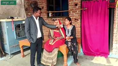 वीडियो को पुरा सुनो क्या बोल रही है अनिता कुशवाहा
#kushwaha #kushwaha #kushwaha #kushwahasamaj