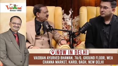 बस 7 दिन में बढा़एं मर्दाना ताकत
सुभाष गोयल ने बताए बस 7 दिन में बढा़एं मर्दाना ताकत
#vaidban
#aayrvedic
#ayurveda
#al...