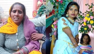 #गोरखपुर,बाथरूम में खून ही खून... टूटे हुए प्लास्टिक के टुकड़े; चचेरी बहन की डोली उठने से पहले उठी शिवानी की अर्थी
गोरख...