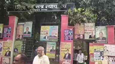 अकबरपुर: अकबरपुर थाना क्षेत्र में किशोरी से दुष्कर्म के दोषी को 7 साल की सजा, पाक्सो एक्ट कोर्ट ने सुनाया फैसला