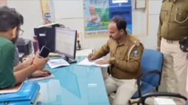 सिंघेश्वर: एसपी के निर्देश पर सिंहेश्वर थाना क्षेत्र में बैंकों की सुरक्षा व्यवस्था के लिए हुआ निरीक्षण