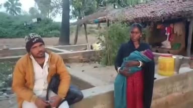 सतगावां: पोखरडीहा में युवती सरस्वती देवी के साथ पति फरार, लोन रिकवरी का दबाव