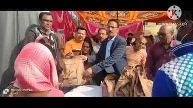 अडकी: प्रखण्ड के नोढी एवं पुरनानगर पंचायत में "आपकी योजना–आपकी सरकार
आपके द्वार कार्यक्रम के तहत शिवर का आयोजन