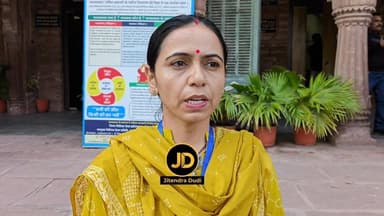 निर्वाचन कार्य में उत्कृष्ट प्रदर्शन—जोधपुर के बीएलओ कोशल्या सम्मानित
#BLO #JodhpurAdministration #GauravAgarwal #Electi...