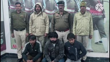 नांगल चौधरी: गांव सिरोही बहाली टोल प्लाजा पर तोड़फोड़ करने के आरोप में तीन गिरफ्तार, सभी पर दर्ज हैं कई मामले