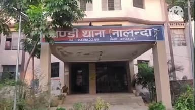 चंडी: नरसंडा बाजार से खरीदारी करने आई किशोरी प्रेमी संग फरार, मां ने दर्ज कराई प्राथमिकी