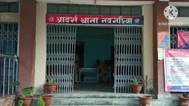 खरीक: दादपुर में महादलित परिवार के साथ मारपीट, कई लोग हुए घायल