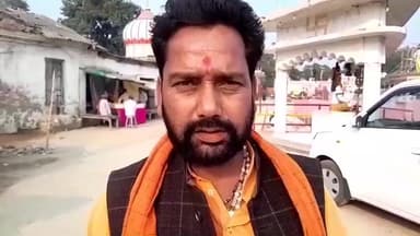 आलापुर: गोविंद साहब मेले में श्रद्धालुओं के लिए निःशुल्क रहने और खाने की व्यवस्था होगी, महंत प्रेमदास ने दी जानकारी