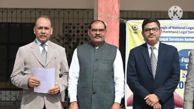 सरायकेला: भारत के संविधान दिवस पर सरायकेला सिविल कोर्ट में PDSJ की मौजूदगी में संविधान के प्रति निष्ठा की शपथ ली गई