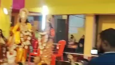 इस्माइलपुर: विवाह पंचमी पर स्वामी आगमानंद जी के सानिध्य में श्रीराम-सीता विवाह का भव्य आयोजन