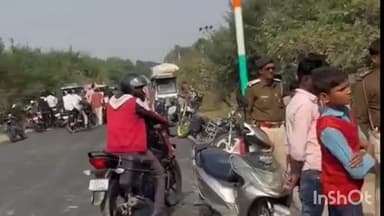 वारिसलीगंज: वारिसलीगंज के गोपालपुर गांव के समीप एक अज्ञात युवक का शव बरामद, इलाके में फैली सनसनी