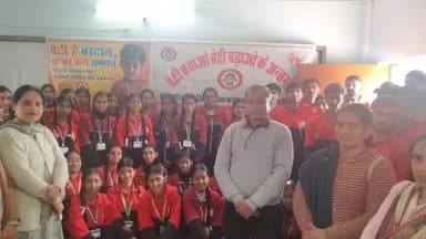 भोटा: सकारात्मक सोच से ही जीवन में मिलती है सफलता, सीडीपीओ कार्यालय बिझड़ी ने भोटा स्कूल में आयोजित किया जागरुकता शिविर