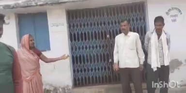 केवलारी: सेवा सहकारी समिति टुटेरा में लटका ताला सेल्स मेन की लापरवाही से लोगों को नहीं मिल रहा है खाद्यान्न #Jansamasya