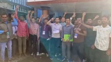 করিমগঞ্জ: অল আসাম PHE অস্থায়ী কর্মচারী পরিষদের উদ্যোগে সমগ্র রাজ্যের সঙ্গে সঙ্গতি রেখে শ্রীভূমিতেও PHE অফিস ঘেরাও