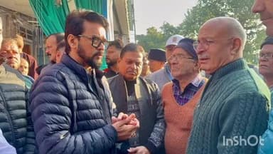 भोटा: हमीरपुर के सांसद अनुराग सिंह ठाकुर ने विग कमांडर नमांश स्याल के परिजनों से मुलाकात कर बंधाया ढांढस