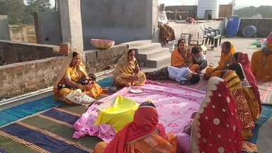 शरद कालीन वैवाहिक रीति रश्म प्रारंभ !गीत गाति चावल बिननें के साथ मंडप की तैयारी मैं जूटि पारिवारिक महिलाएं🛣️🛣️🛣️🛣️🛣