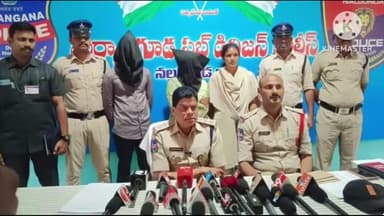 మిర్యాలగూడ: మిర్యాలగూడ పట్టణంలో చైన్స్ స్నాచింగ్ దొంగను అరెస్టు చేసిన టూ టౌన్ పోలీసులు: డీఎస్పీ రాజశేఖర్ రాజు