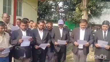 बखरी: बखरी न्यायालय में संविधान दिवस पर न्यायिक अधिकारियों और अधिवक्ताओं ने संवैधानिक मूल्यों के संरक्षण का संकल्प लिया