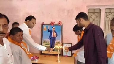 સુત્રાપાડા: નવાગામ ખાતે ભાજપ દ્રારા સંવિધાન ગૌરવ દિવસની ઉજવણી નો કાયઁક્રમ યોજાયો બહોળી સંખ્યામા ભાજપના કાર્યકરોએ આપી હાજરી