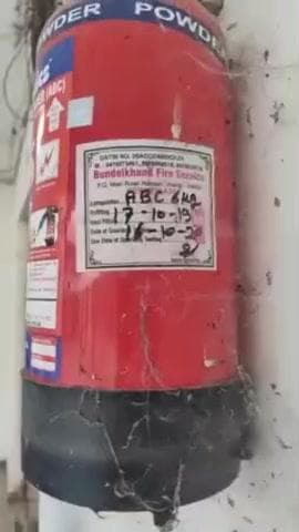 बडोनी: न्यू कलेक्ट्रेट कार्यालय में लगा एक्सपायरी डेट वाला अग्निशमन यंत्र, वीडियो सोशल मीडिया पर वायरल