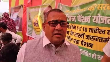 गिद्धौर: योगिडीह पंचायत में "आपकी योजना आपकी सरकार आपके द्वार" कार्यक्रम के तहत शिविर का आयोजन।