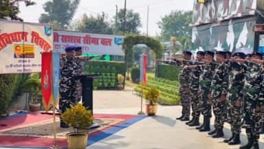 बोध गया: बोधगया: धनावां स्थित SSB 29वीं वाहिनी मुख्यालय में संविधान दिवस पर सामूहिक शपथ ली गई