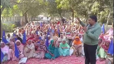 ਮਾਨਸਾ: ਮਾਨਸਾ ਜ਼ਿਲ੍ਹਾ ਕਚਹਿਰੀ ਵਿੱਚ ਮਜ਼ਦੂਰਾਂ ਨੇ ਆਪਣੀਆਂ ਮੰਗਾਂ ਨੂੰ ਲੈ ਕੇ ਕੀਤਾ ਵਿਰੋਧ ਪ੍ਰਦਰਸ਼ਨ