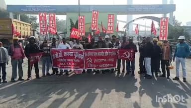 चंदवारा: डीवीसी केटीपीएस बॉझेडीह में ऐक्टू-एटक के नेतृत्व में मजदूरों का जोरदार प्रदर्शन