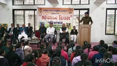 લુણાવાડા: આદર્શ સ્કૂલ ખાતે સંવિધાન દિવસની ઉજવણી કરવામાં આવી જિલ્લા પોલીસ અધિક્ષક ઉપસ્થિત રહ્યા