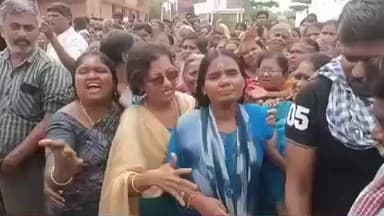 சிவகிரி: தாயை இழந்து பார்வையற்ற மாணவிக்கு அரசு வேலை வழங்கிய முதலமைச்சர்