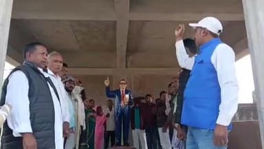 चौथम: न्यू अंबेडकर भवन चौथम प्रखंड मुख्यालय में संविधान दिवस मनाया गया, जिलाध्यक्ष धनोज दास ने किया संबोधित