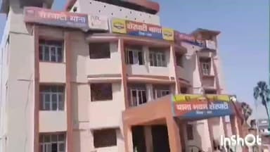 शेरघाटी: शेरघाटी पुलिस ने मारपीट के आरोप में एक महिला को गिरफ्तार कर जेल भेजा