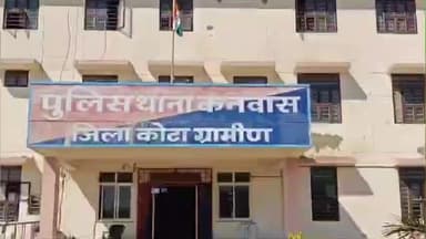 कनवास: कनवास पुलिस ने बरखेड़ा से हत्या के प्रयास के दो आरोपियों को किया गिरफ्तार