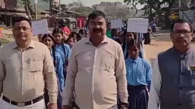 विजयीपुर: मुसहरी बाजार में नशा मुक्ति व संविधान दिवस पर प्रभात फेरी निकाली गई, स्कूली शिक्षक व छात्र-छात्राएं शामिल हुए