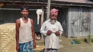 তুফানগঞ্জ ২: প্রতিবেশী মৃত ব্যক্তিকে ভোটার কার্ডে বাবা হিসেবে দেখিয়ে স্থায়ীভাবে বসবাসের অভিযোগে চাঞ্চল্য ফেশ্যাবাড়ি এলাকায়