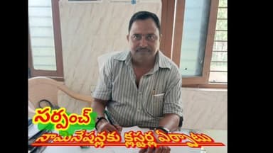 మంథని: సర్పంచ్ వార్డు సభ్యుల నామినేషన్లకు క్లస్టర్లు ఏర్పాటు : ఎంపీడీవో సురేష్